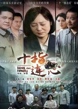 微密圈网红-陈妮妮-2.9最新-萝莉控必备 原版（27P,17M）